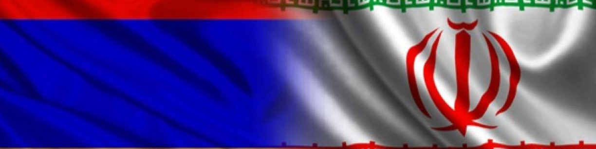 واکسیناسیون ایرانیان در ارمنستان ادامه دارد/ امسال رکورد مبادلات تهران-ایروان شکسته می‌شود